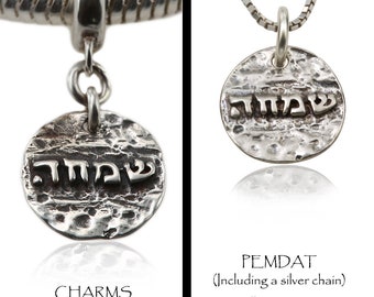 Circle of Happiness: Hebrew Simcha happiness = שמחה  Silver 925 Charm or pendant