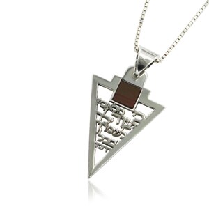 For His angels...  Nano Bible jewelry silver 925 - free shipping