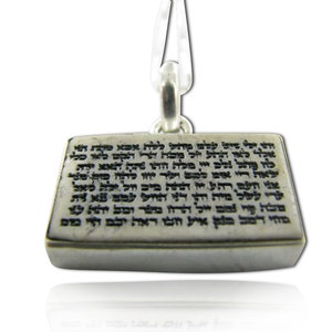 72 Names of God on Jerusalem stone silver necklace pendant - free shipping