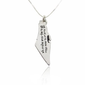 Israël carte collier sculpté avec le Seigneur est mon berger en hébreu argent 925 Collier pendentif - livraison gratuite