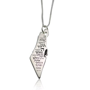 Ketting met kaart van Israël gesneden met For His Angels He will order ..... in Hebreeuws 925 zilveren kettinghanger - gratis verzending
