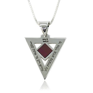 Der Herr ist mein Hirte.... Nano Bibel Schmuck Silber 925 - Versandkostenfrei