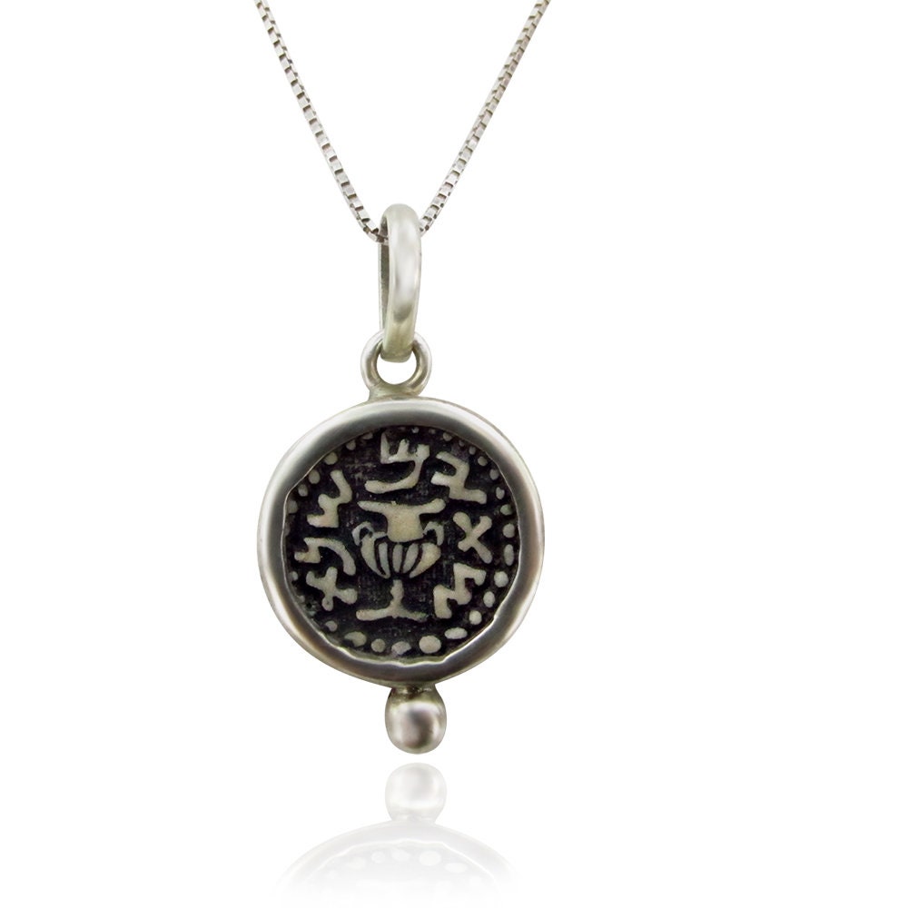 Freedom of Zion ancient Hebrew: Coin Pendant coinage vessel of oil carved on Jerusalem stone -   free shipping
