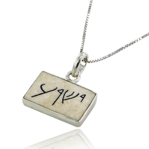 Écriture sacrée : nom de Jésus araméen sur pierre de Jérusalem en argent collier pendentif - livraison gratuite
