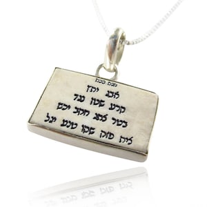 Ana Bekoach on Jérusalem - Collier pendentif en argent avec pierre de Jérusalem - Livraison gratuite