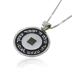 Voor zijn engelen Nano Bijbel sieraden 925 zilveren - gratis verzending