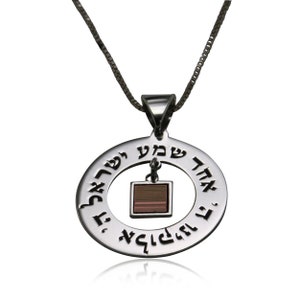 SHEMA ISRAEL pray Nano BibelSchmuck Silber 925 - kostenloser Versand