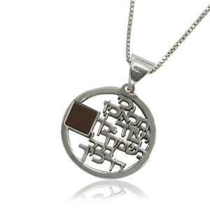 For His angels... Nano Bible jewelry silver 925 - free shipping
