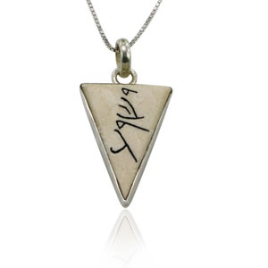 Écriture sacrée : nom de Jésus araméen sur pierre de Jérusalem en argent collier pendentif - livraison gratuite