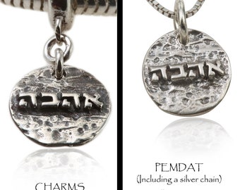 LOVE = אהבה in Silver 925 Charm or pendant