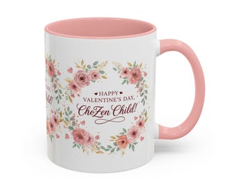 Taza de café con corazón de San Valentín (11 oz y 15 oz)