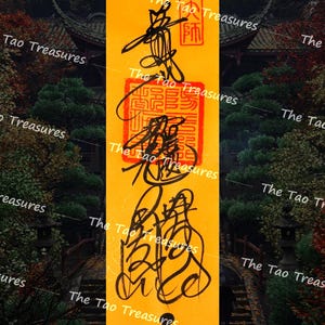 May include: A vertical yellow artwork with black calligraphy and red seals. The text "The Tao Treasures" is printed repeatedly along the edges. The background shows a blurred outdoor scene with trees and a traditional building.