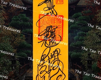 Digital Taoist Talisman for Wealth & Protection | Printable Feng Shui Blessing | Temple of Tao PDF Charm | Luck, Abundance, Energy Shield