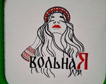 Boho Women Variant 2