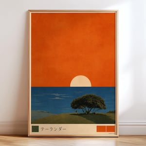 Poster con paesaggio al tramonto, arte murale in stile Mid-Century Modern, opera d'arte minimalista a tema natura, decorazione con cielo arancione, stampa contemporanea scandinava.