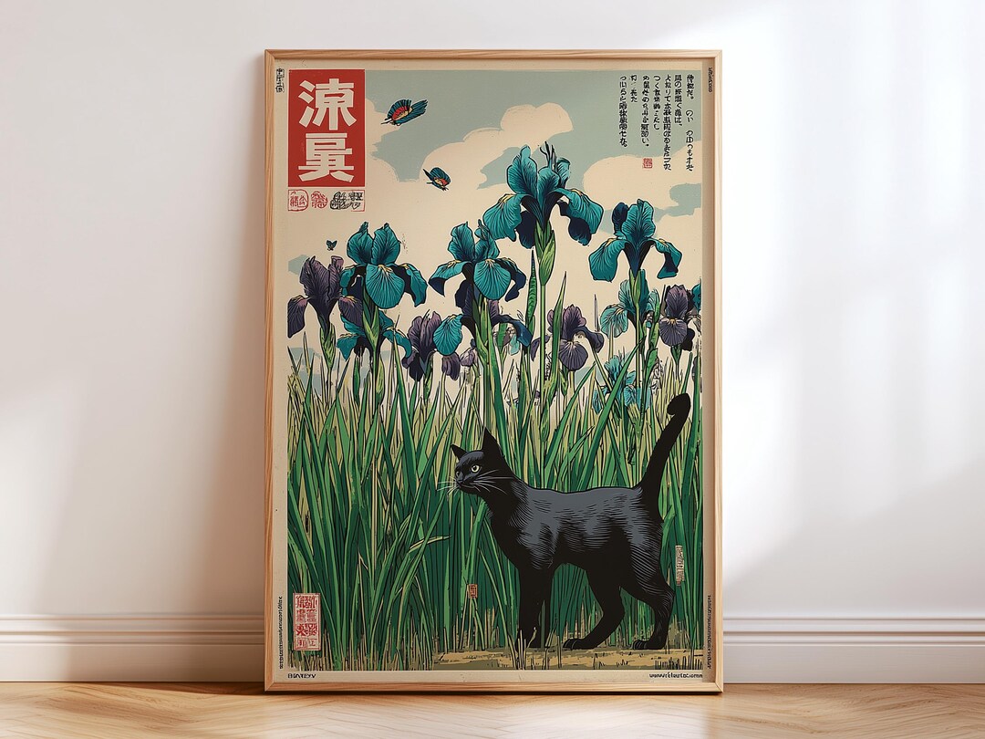 Cat Iris Flower Poster, Japanese Botanical Wall Art, Vintage Ukiyoe ...