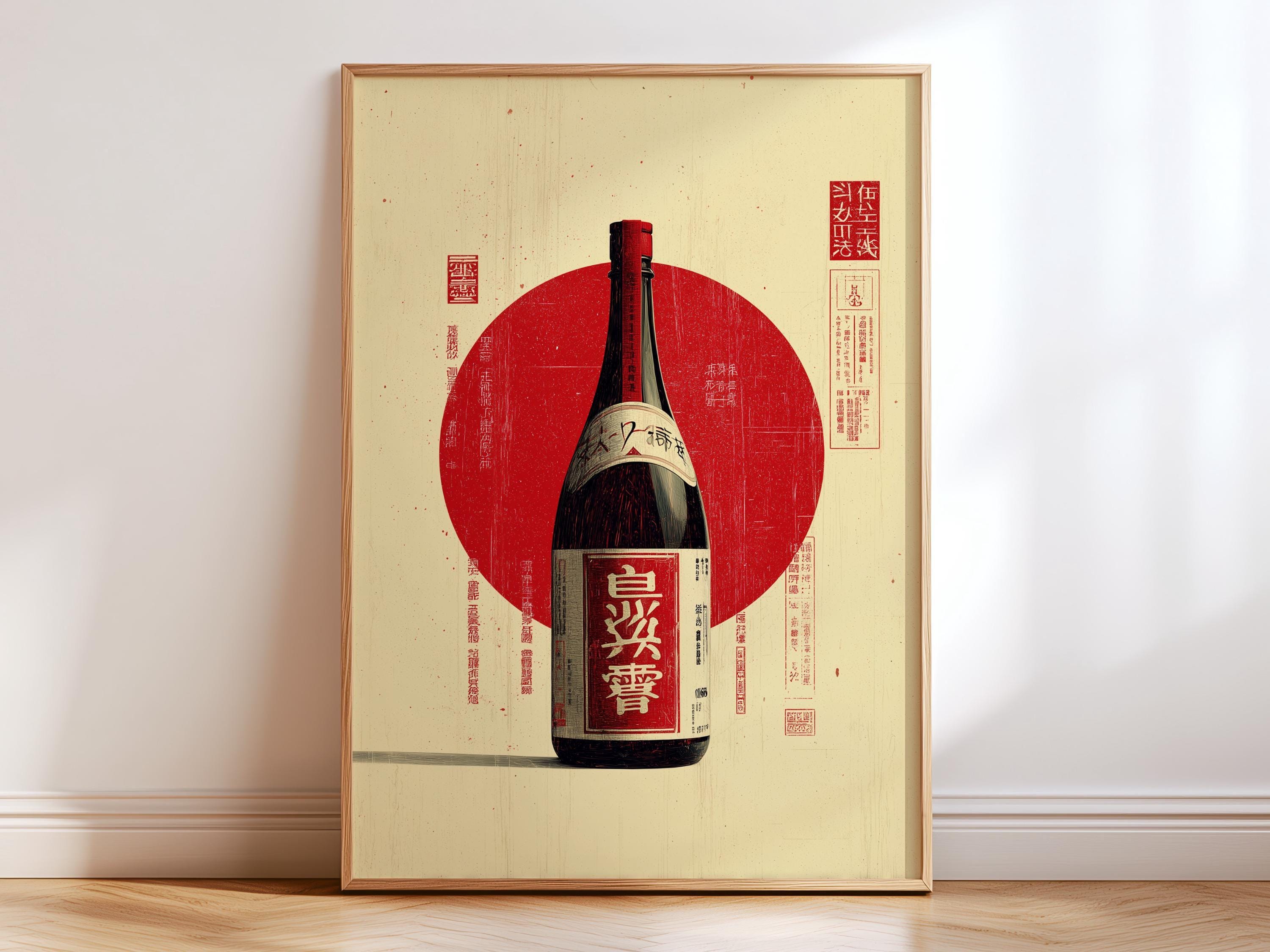 Large Sake Bottle - Etsy