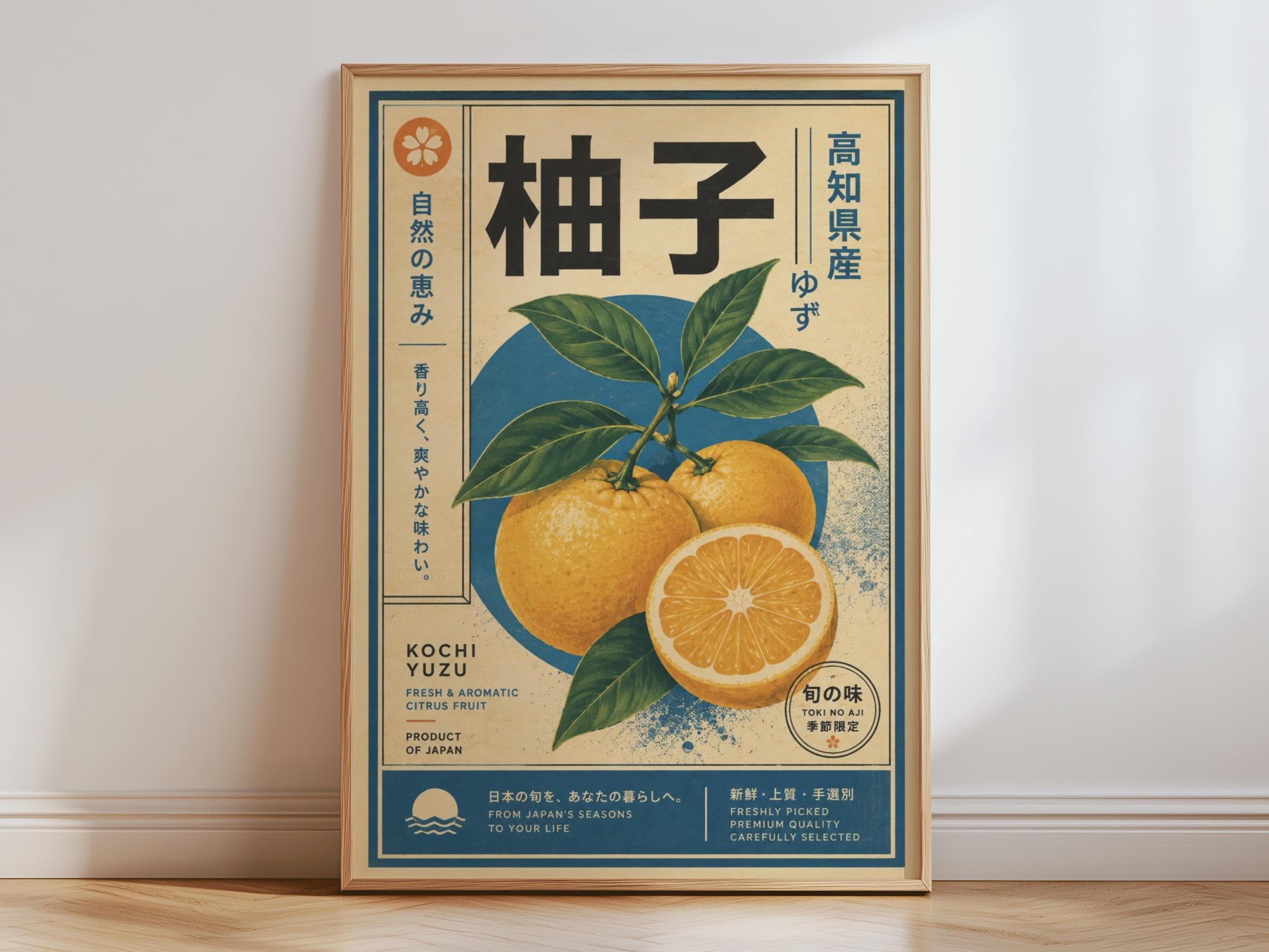 Yuzu Poster - Etsy