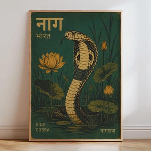 King Cobra Snake Poster, Indian Nag Vintage Wall Art, Green Gold Lotus Print