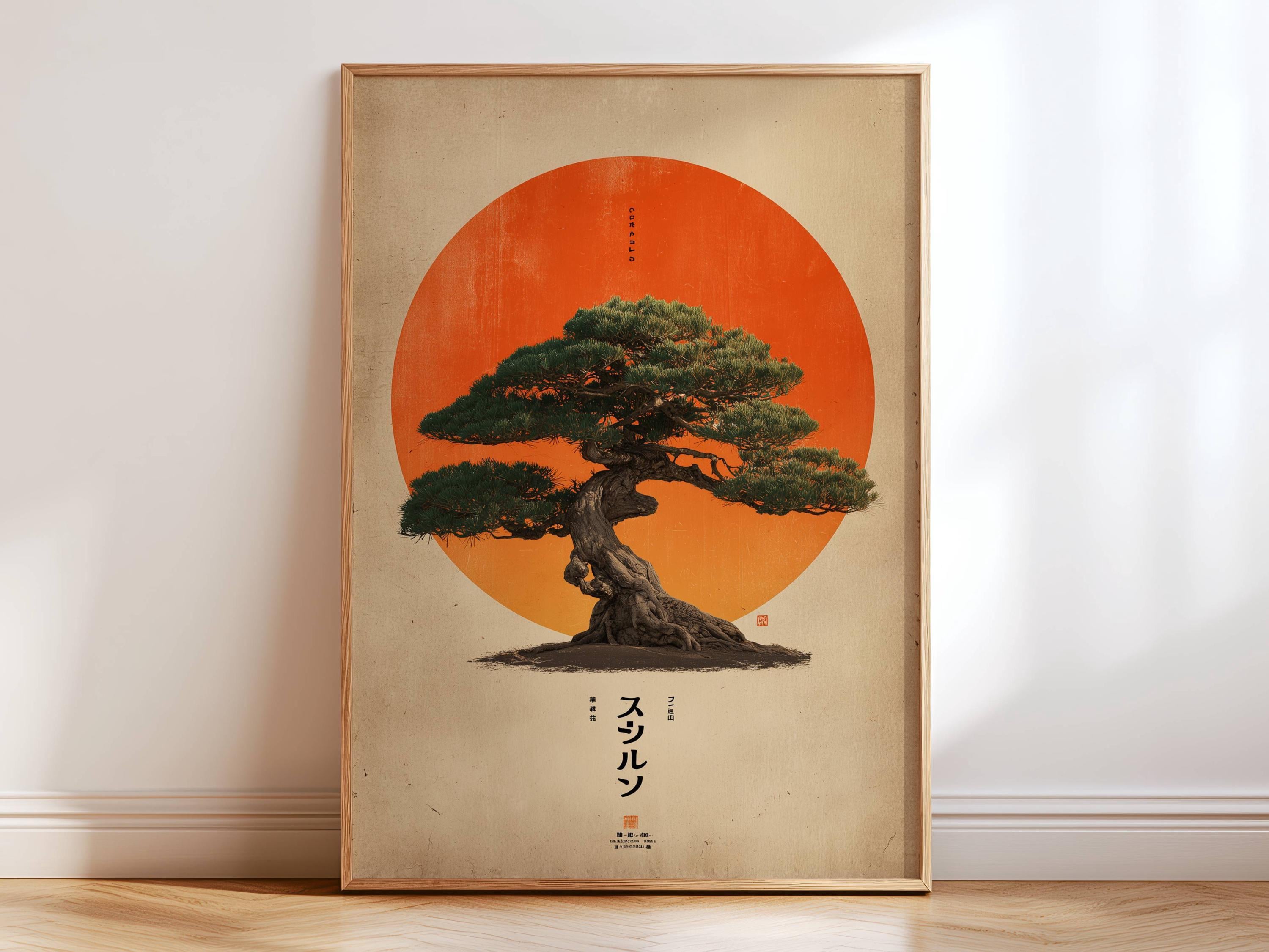 JAISOUTHERN RESORTS 沖縄 ポスター非売品 沖縄のポスター - Etsy 日本