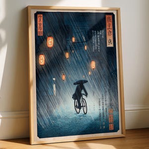 Regennacht Radfahrer Ukiyo-e Poster, starker Regen Straßenszene, Neonreflexionen, moderne japanische Wandkunst, filmreifer Urban-Print