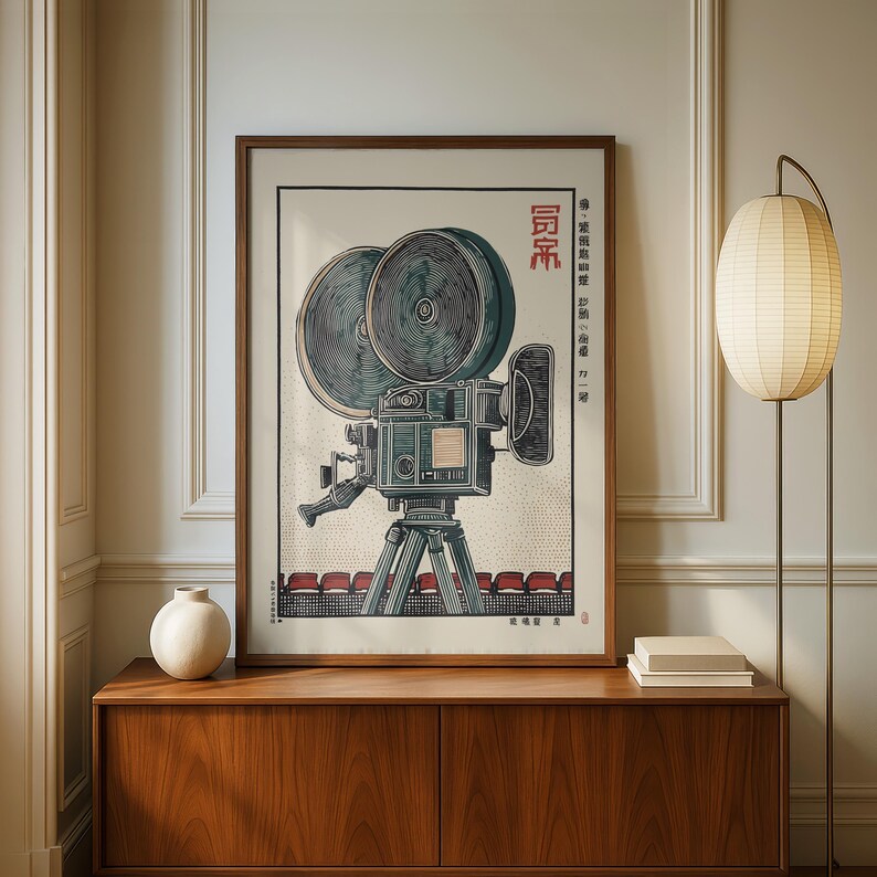 Póster de cine japonés vintage, arte mural con diseño de rollo de película retro, lámina minimalista de cine. imagen 8