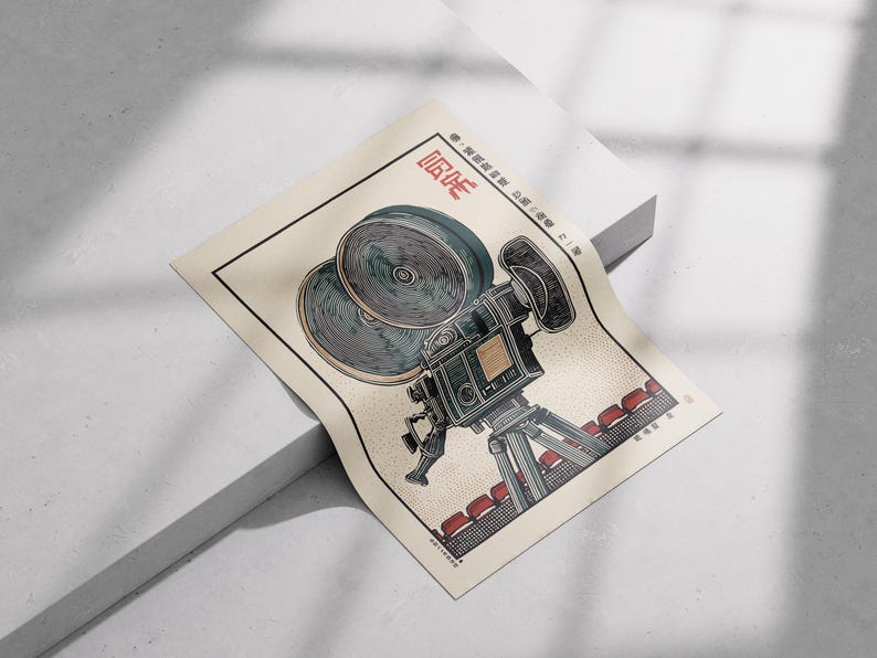 Póster de cine japonés vintage, arte mural con diseño de rollo de película retro, lámina minimalista de cine. imagen 5