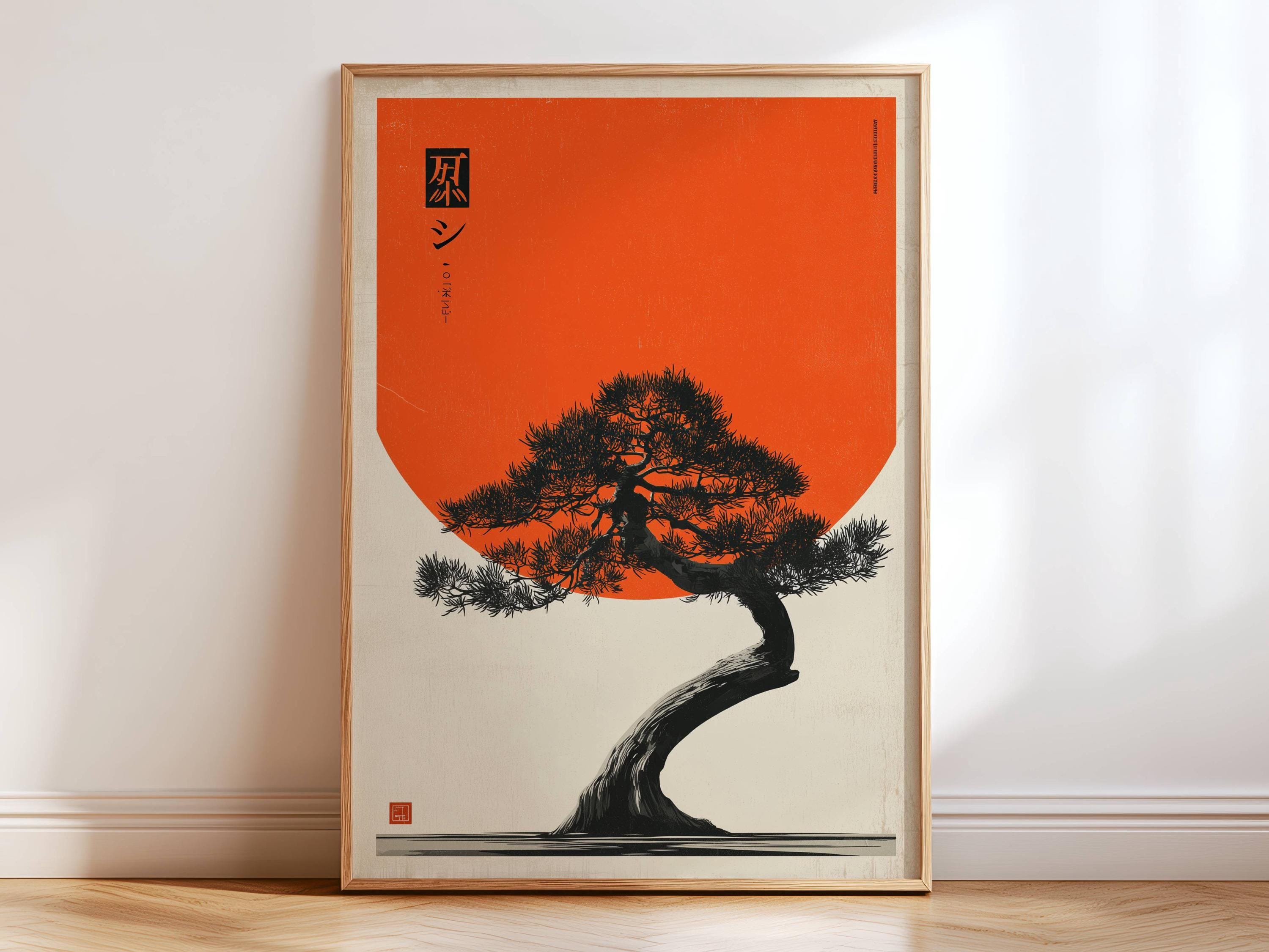 Japanese Mid Century - Etsy