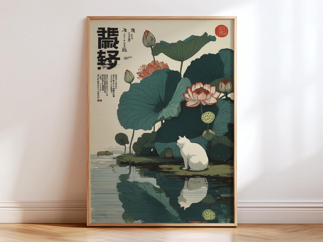 Cat Lotus Pond Poster, Japanese Floral Wall Art, Vintage Ukiyoe Style ...