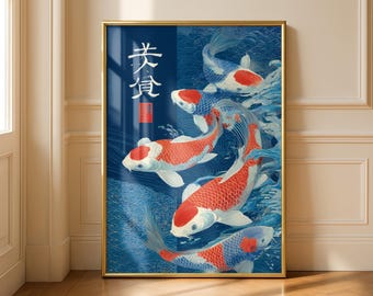 Poster di Koi, arte giapponese di pesci Koi, stampa d'arte giapponese, arte tradizionale giapponese, decorazione murale, idea regalo, arte della fauna selvatica, stile ukiyo-e.