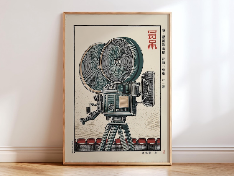 Vintage Japanese Cinema Poster, Retro Film Reel Ticket Wall Art, Minimal Movie Theater Print
