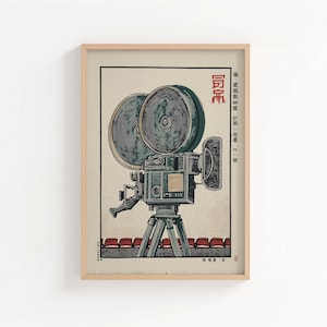 Póster de cine japonés vintage, arte mural con diseño de rollo de película retro, lámina minimalista de cine. imagen 3