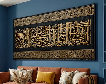 Elegant Arabic Calligraphy Canvas, Gold Script Wall Art, Islamic Decorative Canvas, Traditional Middle Eastern Design, Home Accent Artwork