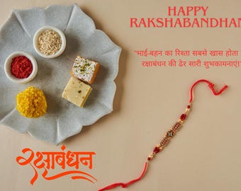Biglietto di auguri per Rakshabandhan / Download immediato / Nessun articolo fisico Auguri di buon Rakhi per il legame tra fratello e sorella