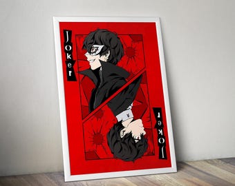 ペルソナ4 ボックスアート - ポスター 13x19 - Etsy 日本