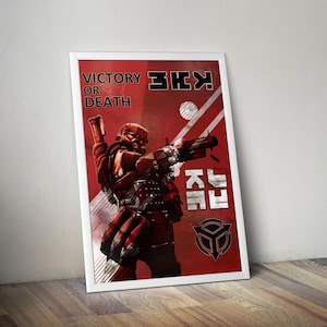 May include: Framed poster with a red background featuring a futuristic soldier aiming a weapon. The words "VICTORY OR DEATH" are printed in white. Additional text and a geometric emblem are also present. The artwork has a sci-fi theme.