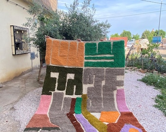 Beni Ouarin hecho a mano – / Lana marroquí / Hecho a medida