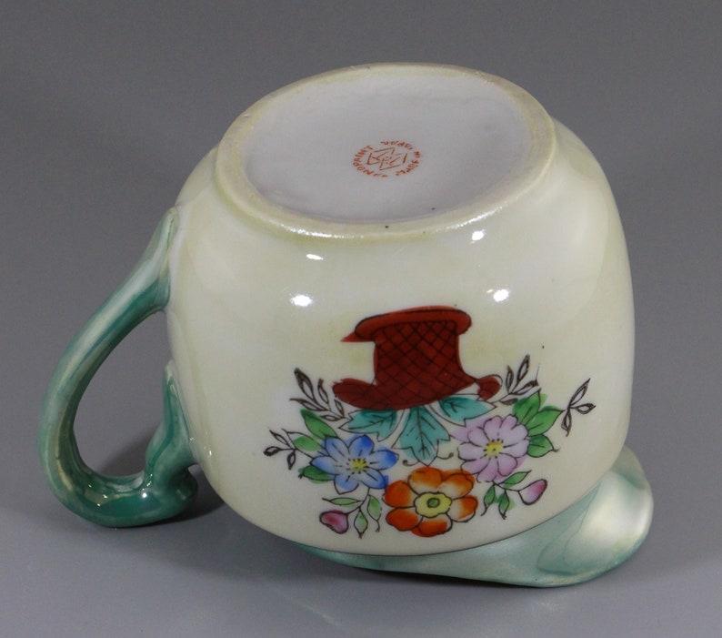 Lustreware Creamer Vintage Japan