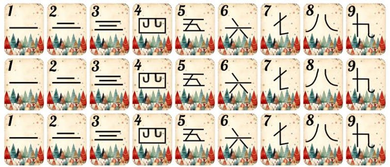 May include: A set of 27 rectangular cards with Chinese numerals 1-9. Each card has a cream background with black numerals and a forest scene at the bottom. The cards are arranged in three rows of nine.