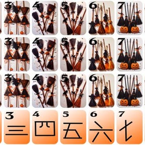 May include: A collection of Halloween-themed playing cards. Each card features a different design, including an owl, witch's hat, brooms, and pumpkins. The cards are numbered 1 through 9, with Chinese numerals on the bottom.