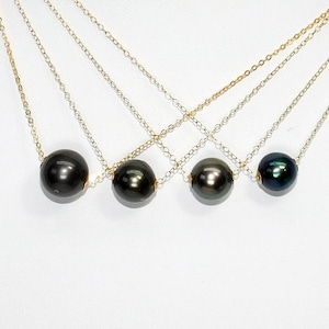 Tahitian Pearl, Floating Pearl Necklaces in Gold Filled, Choice