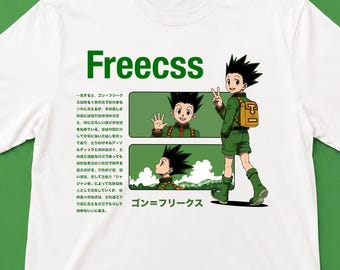 Camisa de anime retro / Anime vintage / Regalo para fanáticos del anime casual / Lofi / Anti Weeb / 405