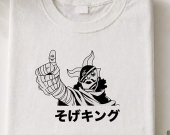Sudadera con estampado de anime / Estampado en la espalda / Diseño de viñetas de manga / Camiseta holgada de corte recto / Regalo para amantes del anime