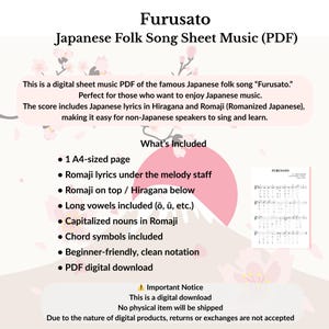 Puede incluir: Partitura digital en PDF de la canción folclórica japonesa "Furusato". Incluye letras japonesas en Hiragana y Romaji. Presenta una notación clara y amigable para principiantes en una página A4. Incluye símbolos de acordes y vocales largas. Descarga digital.
