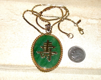 Vintage Signed Monet Jade Pendant Necklace With Lucky Symbol 1960's Jewelry 066