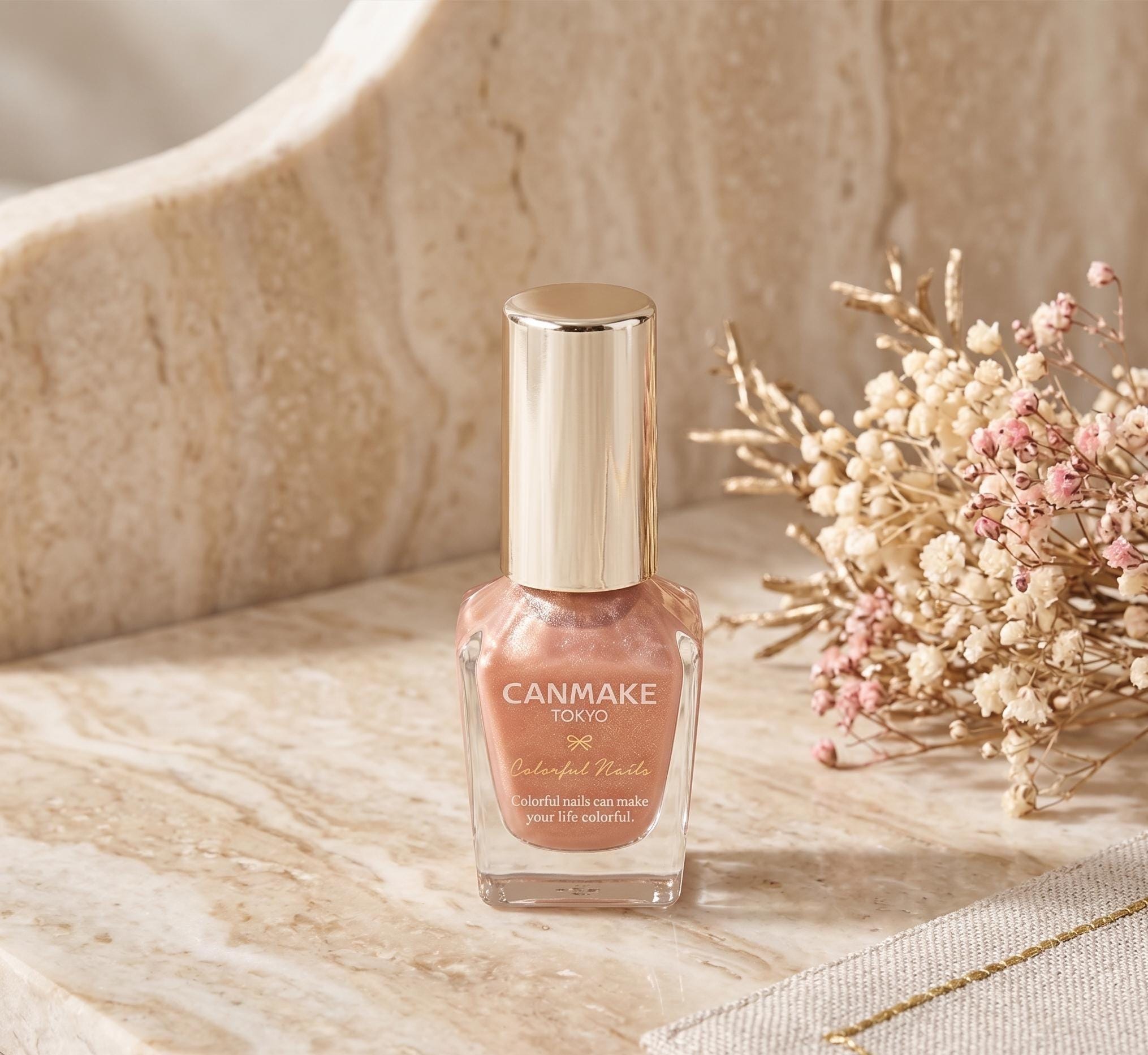 CANMAKE Colorful Nails N125 Kinmokusei Rutile 8ml, Limited Edition
