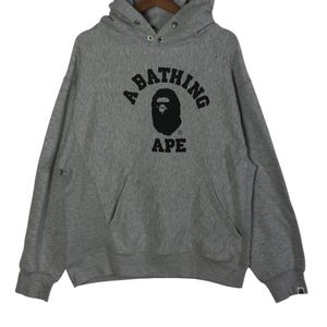 Ape Shall Kill Ape - Etsy