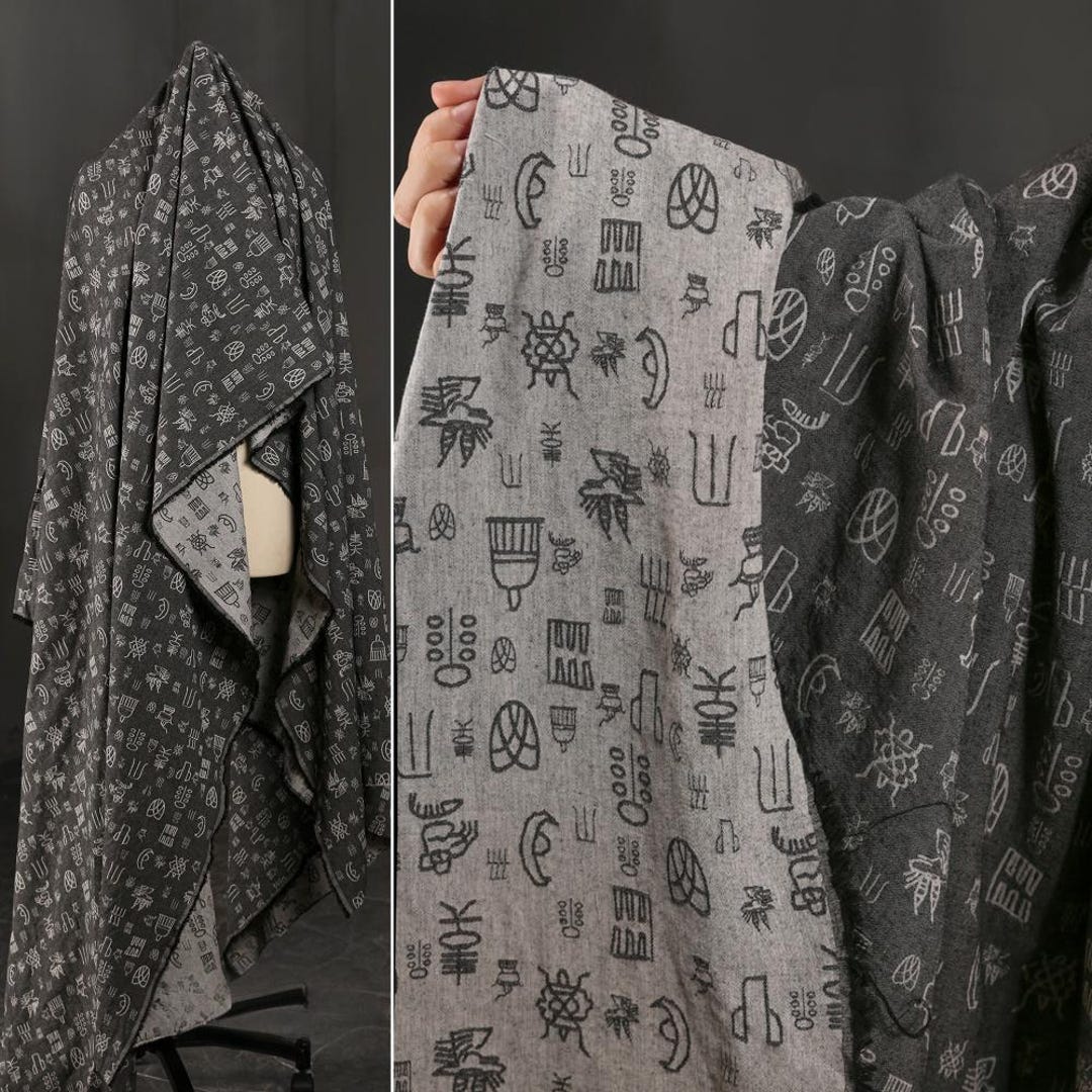 Oracle Bone Script Brocade Fabric - Charcoal Ramie Cotton for Clothing ...