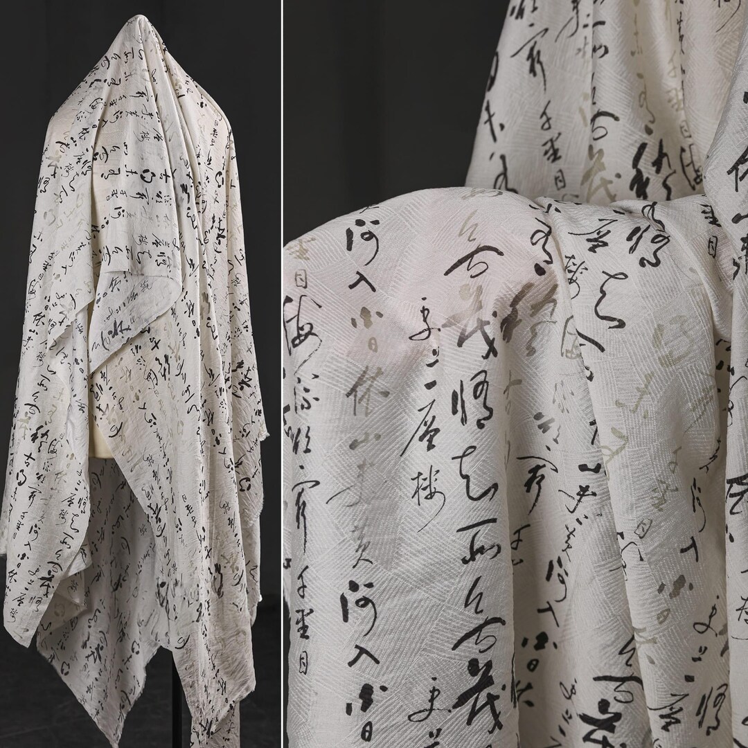 White Black Chinese Calligraphy Fabric - Tencel Cotton Poetic Landscape ...