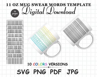 Hidden Swear Word Mug Bundle | 11 oz Funny Mug Wrap PNG SVG | Sarcastic Adult Humor Coffee Cups | Gag Gift for Coworkers